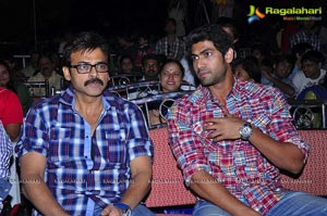 Naa Ishtam Audio Release