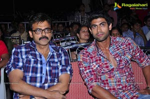 Naa Ishtam Audio Release