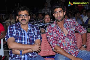 Naa Ishtam Audio Release