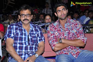 Naa Ishtam Audio Release