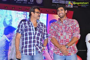 Naa Ishtam Audio Release