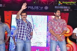 Naa Ishtam Audio Release