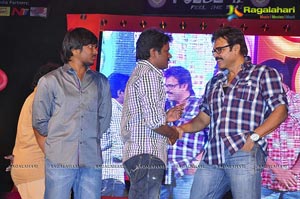 Naa Ishtam Audio Release