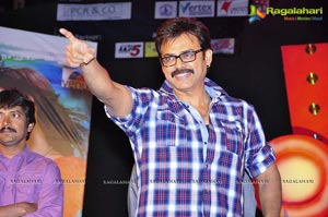 Naa Ishtam Audio Release