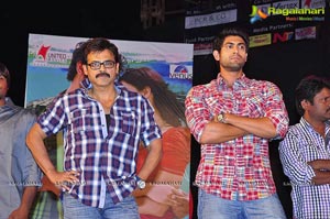 Naa Ishtam Audio Release