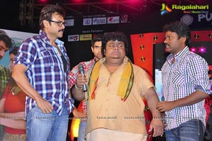 Naa Ishtam Audio Release