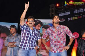 Naa Ishtam Audio Release