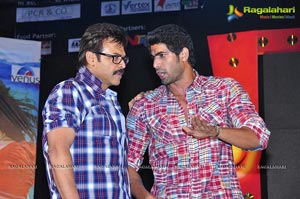 Naa Ishtam Audio Release