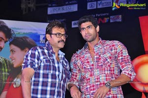 Naa Ishtam Audio Release