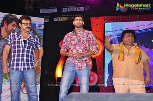 Naa Ishtam Audio Release