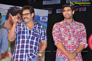 Naa Ishtam Audio Release