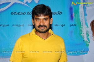 Naa Ishtam Audio Success Meet