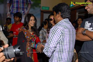 Naa Ishtam Audio Success Meet