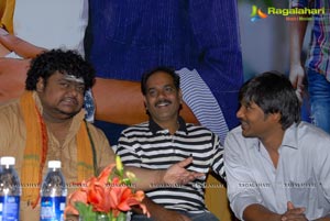 Naa Ishtam Audio Success Meet