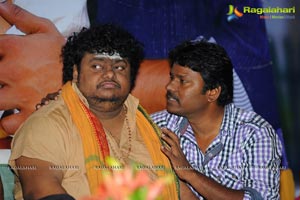 Naa Ishtam Audio Success Meet