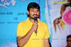 Naa Ishtam Audio Success Meet