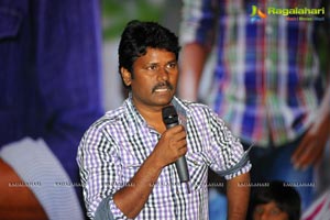 Naa Ishtam Audio Success Meet