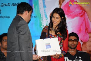 Naa Ishtam Audio Success Meet