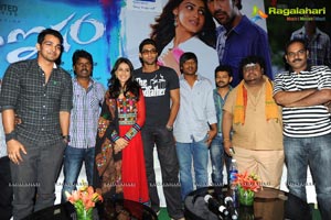 Naa Ishtam Audio Success Meet