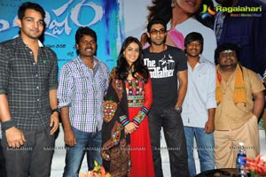 Naa Ishtam Audio Success Meet