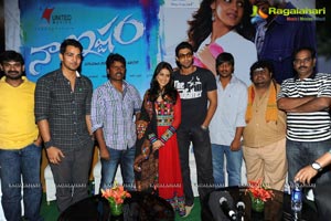 Naa Ishtam Audio Success Meet