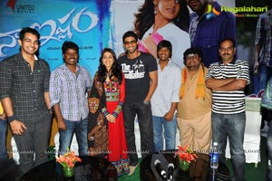 Naa Ishtam Audio Success Meet