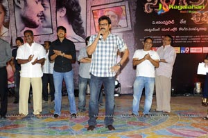 Neeku Naaku Dash Dash Audio Release