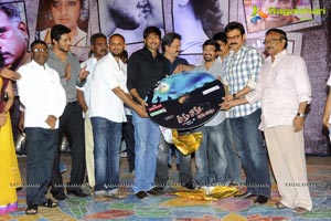 Neeku Naaku Dash Dash Audio Release