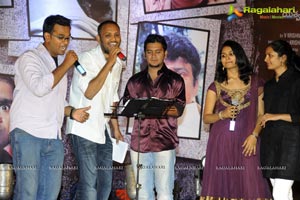 Neeku Naaku Dash Dash Audio Release