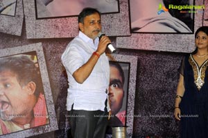 Neeku Naaku Dash Dash Audio Release