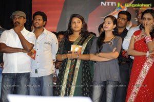 Dammu Audio Release