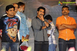 Dammu Audio Release