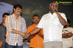 Dammu Audio Release