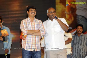 Dammu Audio Release