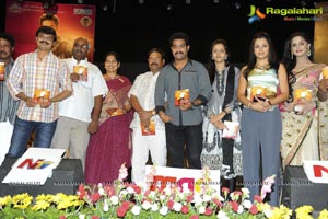 Dammu Audio Release