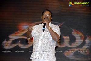 Dammu Audio Release