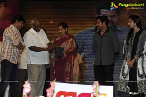 Dammu Audio Release