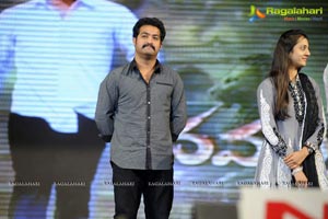 Dammu Audio Release