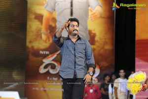 Dammu Audio Release