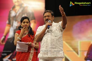 Dammu Audio Release