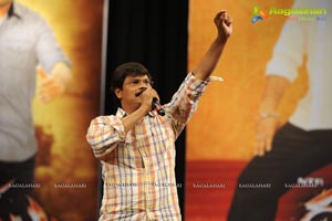 Dammu Audio Release