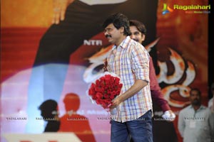 Dammu Audio Release