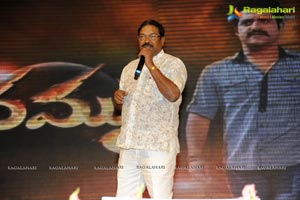 Dammu Audio Release