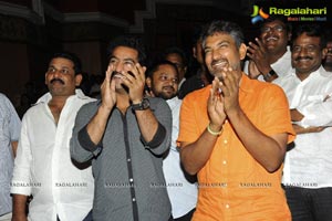 Dammu Audio Release