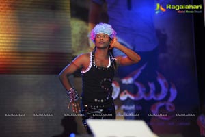 Dammu Audio Release