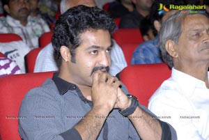 Dammu Audio Release