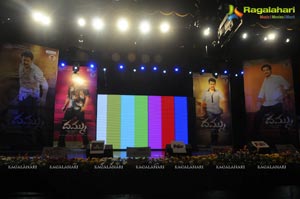 Dammu Audio Release