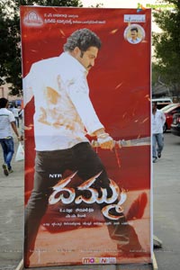 Dammu Audio Release