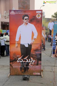 Dammu Audio Release