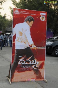 Dammu Audio Release